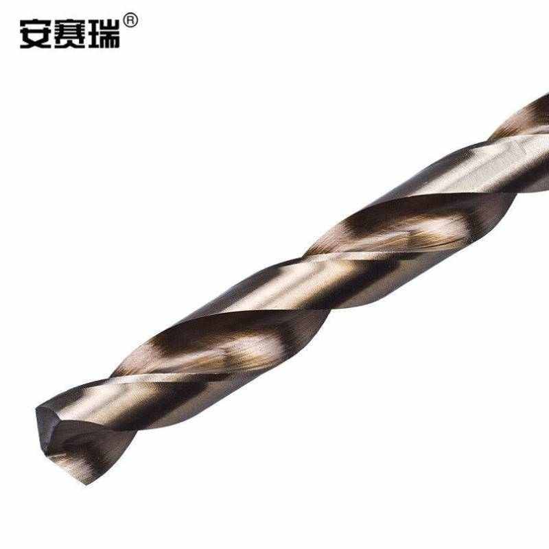 安赛瑞直柄含钴高速钢麻花钻头高钴直柄麻花钻头钻床电钻钻头10