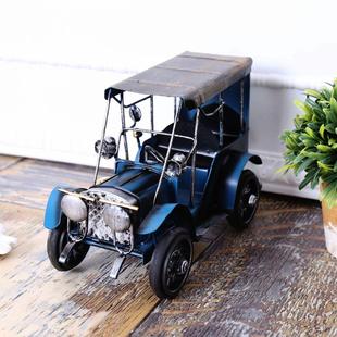 zakka复古铁皮汽车模型怀旧玩具金属工艺品酒柜电视机柜家居摆件