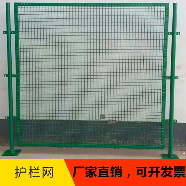 仓库设备车间隔离网福建泉州物流园铁丝网隔断网篮球场护栏网围栏
