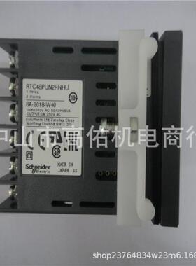 ESAE-C-B300ZYLINDER300mm/100HUB液压缸PD2117NR.00043300