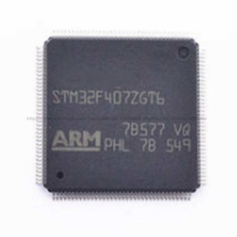 STM32F407/405/427/429/VET6/VGT6/VIT6/IGT6/IGH6/ZET6/ZGT6芯片