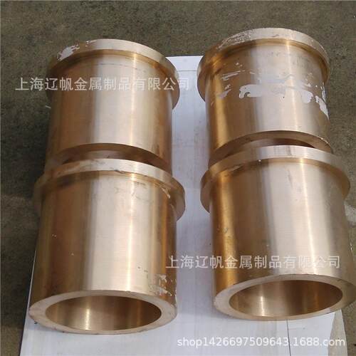 供应铸造高耐磨锡青铜套ZQSn5-5-5锡青铜套规格齐全小批量生产