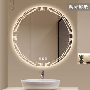 卫间壁挂生智能光led灯浴室镜子雕术花LPA艺梳妆镜圆镜触摸屏发防
