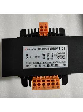 jbk5-800va 380变220V400va/220V200va/110V200va机床隔离变压器