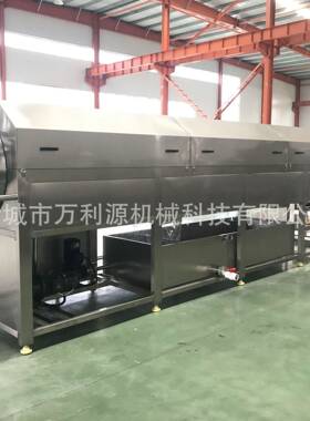 榛子滚筒清洗设备西瓜子螺旋式清洗机万利源喷淋式洗袋机