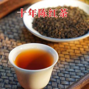 .乌梅香十年典藏祁红工夫红茶正宗茶叶老工艺祁门红茶