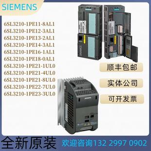 UL0議價 1PE11 6SL210 AL1