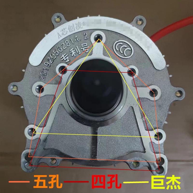 1500W电机48V-60V通用电动三轮车差速电机三孔四孔五孔通用