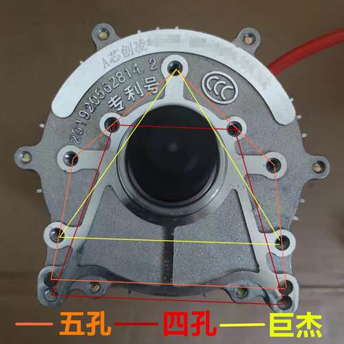 800W电机48V通用电动三轮车差速电机三孔四孔五孔通用