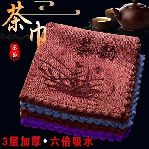 加厚茶巾布茶巾棉麻养壶巾禅意吸水大号高档桌布毛巾专用抹布茶桌