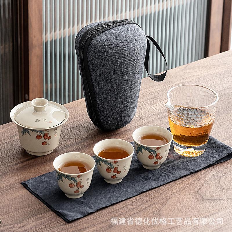 草木灰陶瓷快客杯一壶三杯户外便携式功夫茶具小套包旅行茶具套装