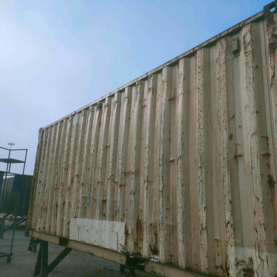 1月20日兰州报废铁路集装箱240只(兰州东川)网络拍卖公告