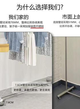 服店展衣地示架加粗不锈钢落挂架DK-21024男女装店中岛装架童装店