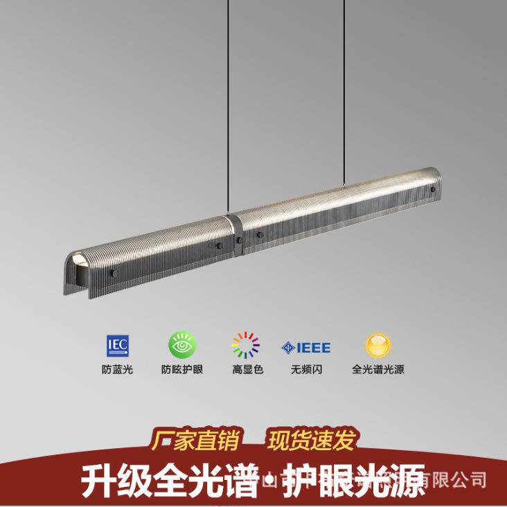 设计师餐厅吊灯简约现代一字长条餐桌吧台灯极简网红前台办公室灯