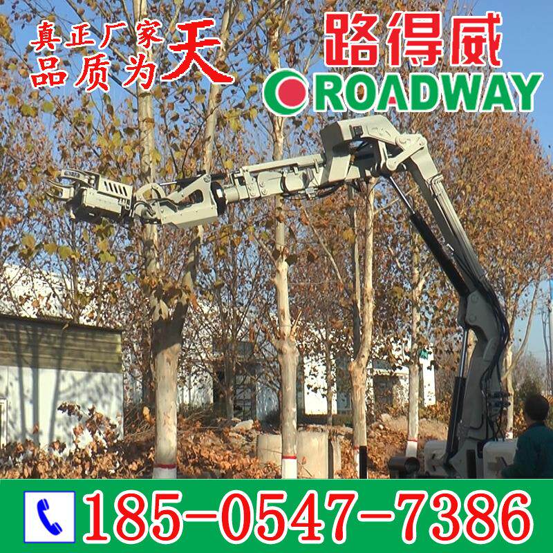 路得威自动伐木机遥控操作更简单更灵活【价格面议】
