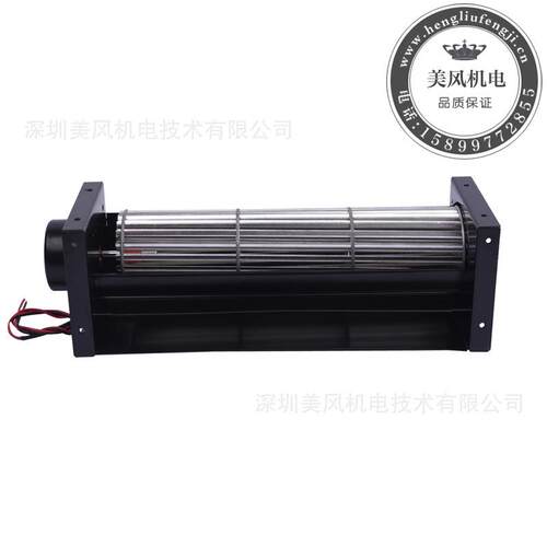 厂家直叶轮60*20m双滚珠横流贯流风MFD60240机寿命长低噪供4音m大