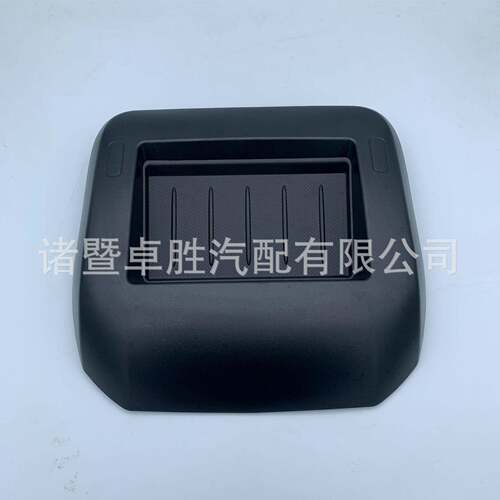 8231YQ适用于标致3008仪表台杂物盒盖中控储物盒96782144ZD