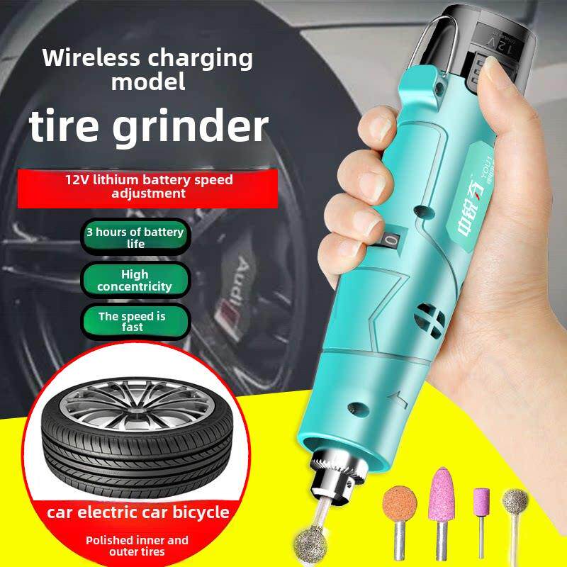 充电款车用轮胎内外胎打磨机器锂电款补胎工具电动磨胎器磨光机