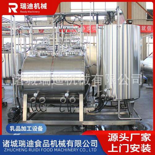 全套牛奶加工灌装设备 实验型牛奶生产线 乳品均质发酵加工机器