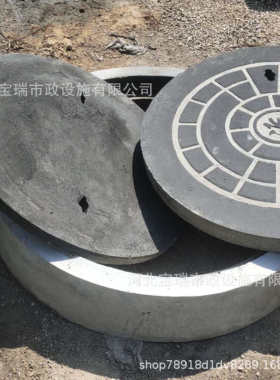水泥井盖 760圆形双层钢筋混凝土钢纤维井盖 河北厂家
