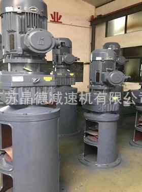 MTPF87-Y2.2KW-4P垂直轴减速机MTPF87-Y2.2KW减速机MTPF87