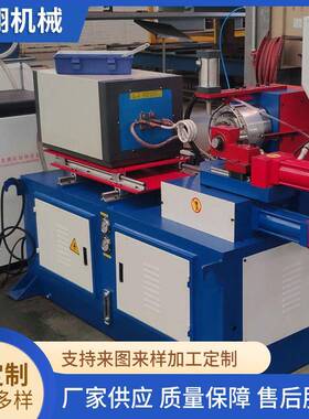 SB50NC单头液压弯管机、不锈钢管、铁管、方管、型材送料切割机