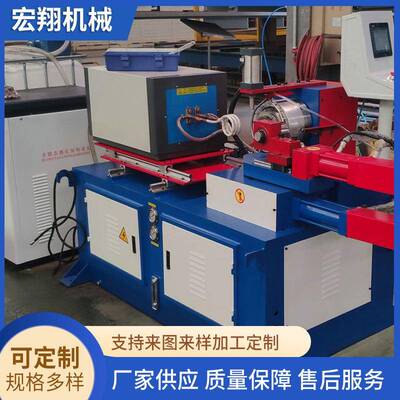 SB50NC单头液压弯管机、不锈钢管、铁管、方管、型材送料切割机
