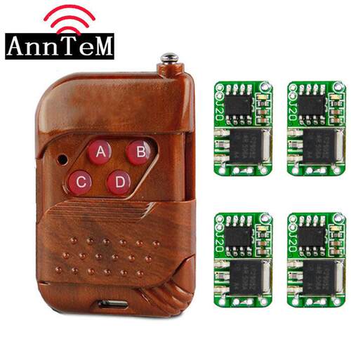 ANNTEM 电源模块DC3V3.7V5V9V12V无线遥控开关微型超小低功耗电