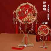 电商长柄中式 婚礼新娘团扇送闺蜜结婚出嫁遮面扇子成品