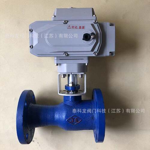 Q941M-16C铸钢铁蒸汽一体式开关调节电动法兰高温球阀DN4065100