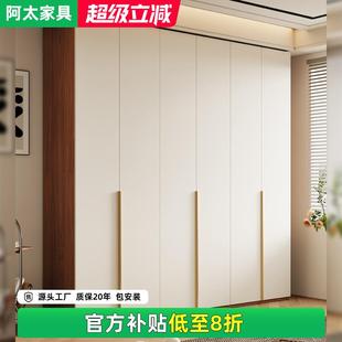 ENF级欧松板一门到顶衣柜卧室家用实木收纳衣橱柜子2025新款爆款