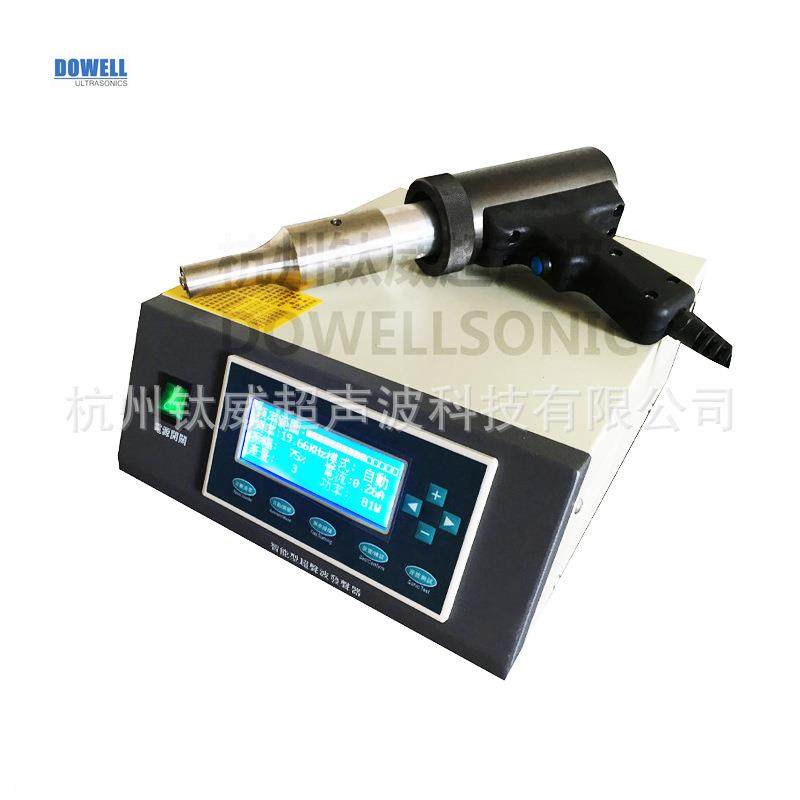 数字电源超声波防水板焊接机 超声波防水板热熔垫片点焊机
