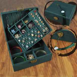 正品 覆古风珠宝多层功能首超饰收纳盒戒饰品钉耳环项炼耳指大容量