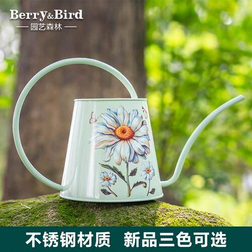Berry&Bird园艺森林新款不锈钢长嘴浇水壶家用浇花阳台绿植洒水壶