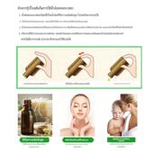 正品 美国柠油檬精50ml提油亮肤色控薰收敛抗痘提神香按摩单方精油