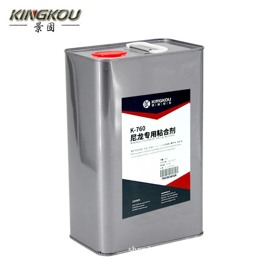 尼龙粘接强力胶水，景固k-760专业粘尼龙胶水，试用装90ml/支