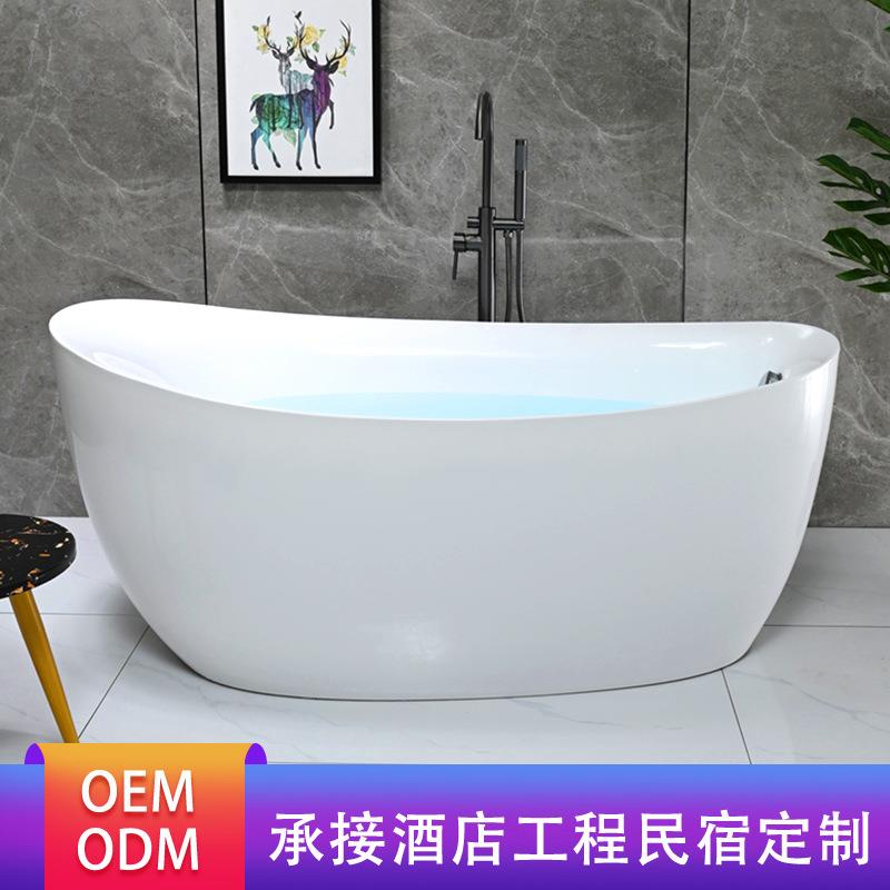 亚克力浴缸家用小户型酒店民宿浴缸独立式可移动无缝一体贵妃浴缸