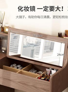 木梳桌妆台收纳化妆台现代简约卧室翻盖梳妆桌书桌ZG-64982柜实化