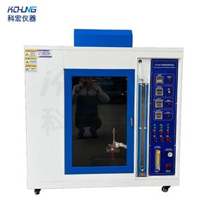 电器针焰燃烧测试箱塑料灼热丝试验机UL94垂直水平燃烧试验箱厂家