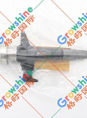4JJ1喷油器8-98246751-0，8982467510国三