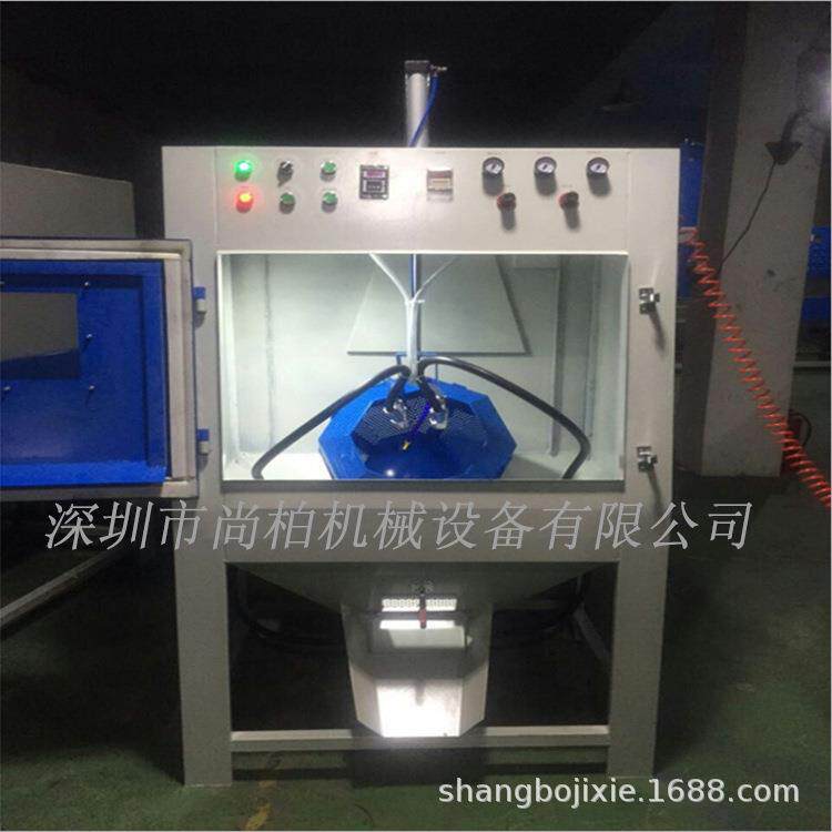 细小工件的批量生产小型五金塑胶铝圆管去毛刺喷砂设备厂家热销中