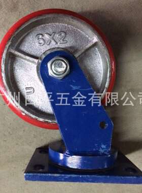 载重型万向脚轮6寸*2寸铁心聚氨酯（PU）双轴篮架万向车轮