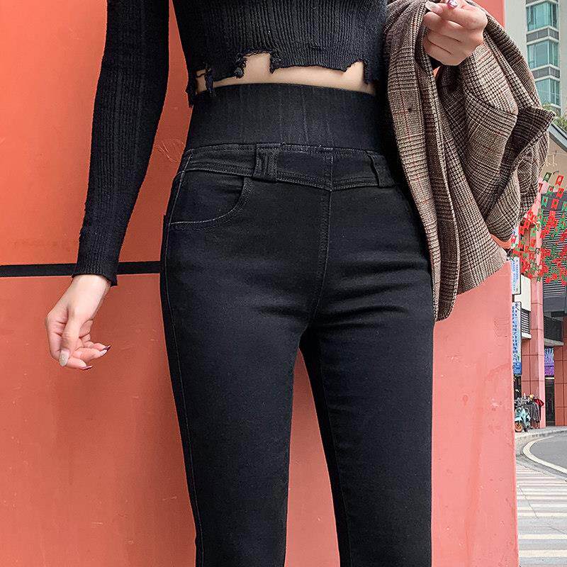 黑色牛仔裤女春秋2025年新款高腰显瘦弹力松紧腰修身百搭小脚裤子