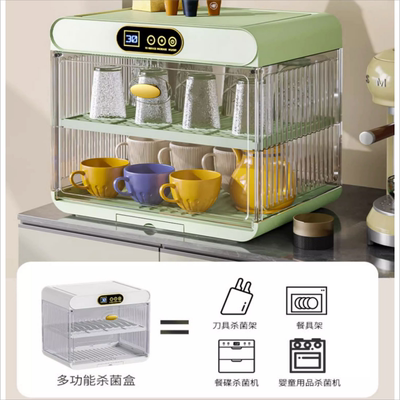 桌面沥水柜防尘水杯咖啡玻璃杯置物架茶杯架茶具紫外线消毒收纳盒