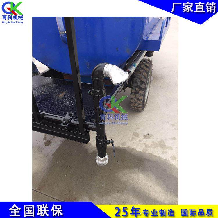 两方三轮雾炮洒水车柴油式除尘三轮抑尘设备绿化带浇水水罐车
