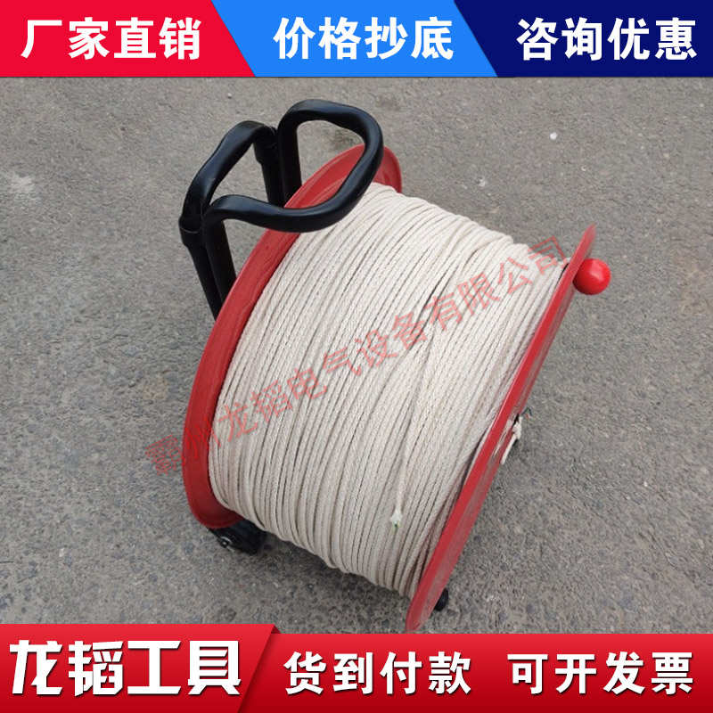 厂家定制矿山救护队用防火发光阻燃引路线煤矿防火引路绳1000m