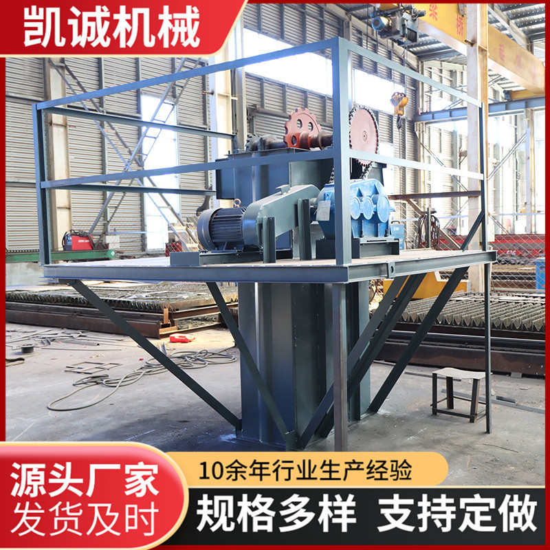 加工定制NE斗式提升机 作业效率高噪音小水泥沙子垂直上料提升机