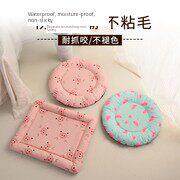 狗狗垫子睡垫圆形狗窝四季防水不沾毛宠物用品睡觉用地垫猫窝垫子