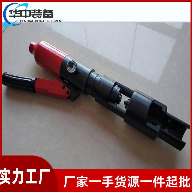 液压塞钉取线器 拔钉器铁路手动拔销器 9.8mm塞钉拔取器