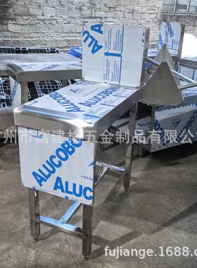 炉拼台配菜台灶间拼台台面学校商用酒店厨房调料台置物架子不锈钢